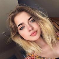 Отзыв от Ариана - Виза Destination Thailand